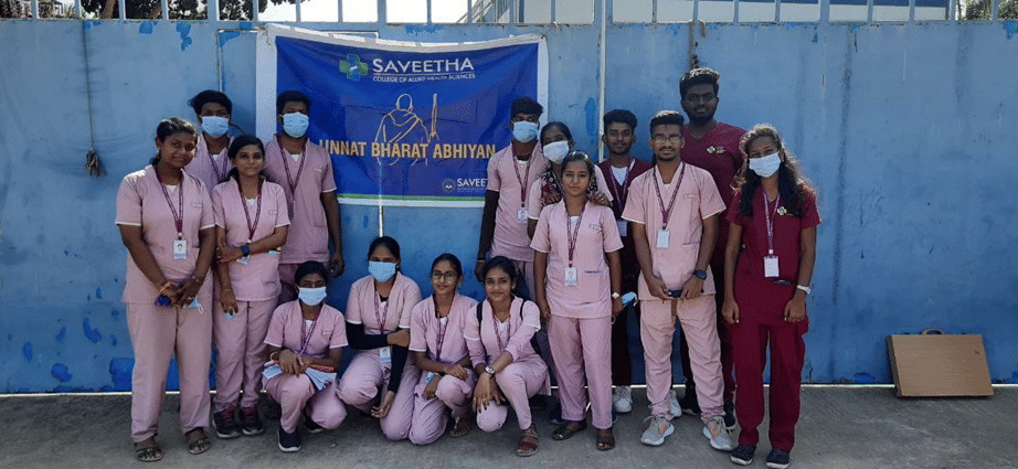 Saveetha College of Allied Health Sciences Chennai Events photo 3